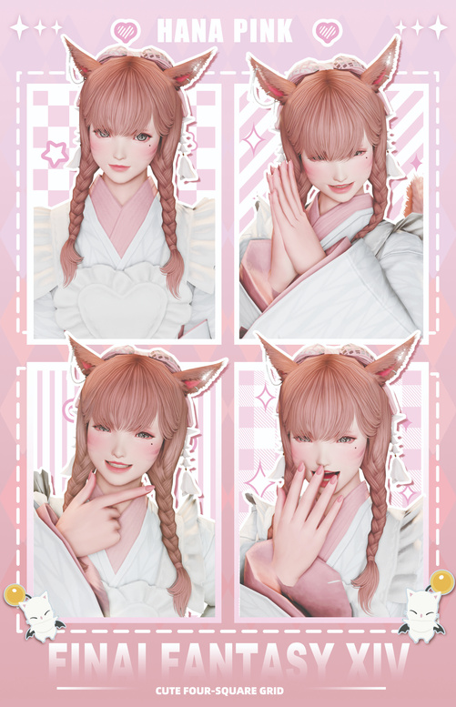 4-Photo Char 4-Photo Char